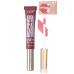 Gloss pentru buze USHAS Lip Gloss Brillo Lucios cu pensula de 9 ml LG07 Velvet Rose Gloss pentru buze USHAS Lip Gloss Brillo Lucios cu pensula de 9 ml LG07 Velvet Rose